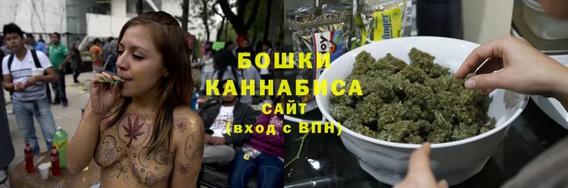 ссылка на мегу зеркало  нарко площадка телеграм  Конопля LSD WEED  Кедровый 